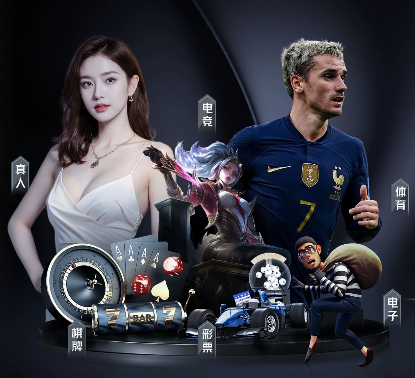 国际足联世界杯 “园林管理乏力：探析公园绿化不足的原因”