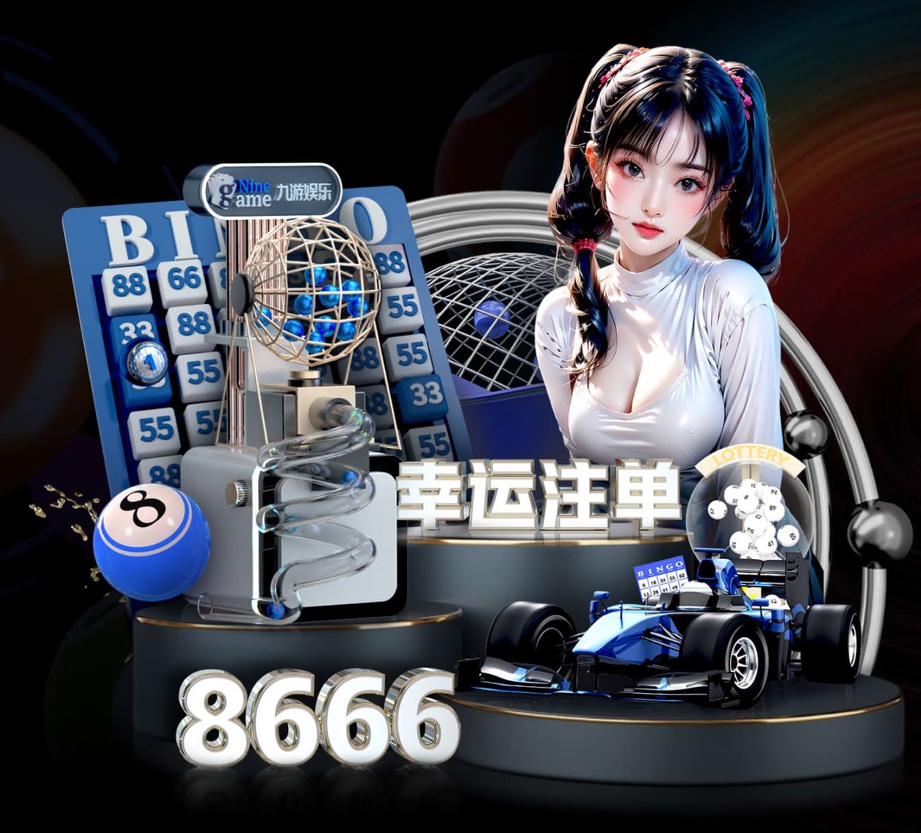 国际足联世界杯 大型园林景观设计特点分析